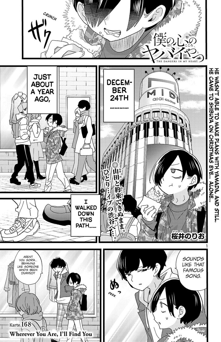 The Dangers in My Heart, Chapter 168 image 02